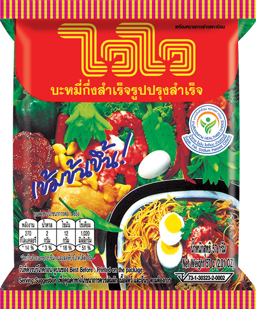 TH-PNN-018 ไวไว Mì ăn liền Wai Wai 55 gram