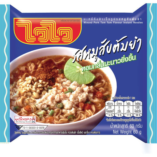 TH-PNN-019 ไวไว Mì ăn liền Wai Wai Thịt lợn bằm Hương vị Tom Yum 60g