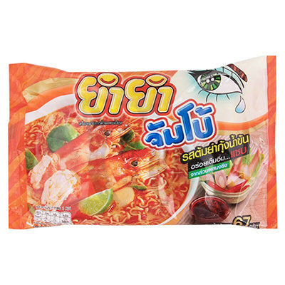 TH-PNN-014 ยำยำ Mì ăn liền Yum Yum Jumbo Tom Yum Kung Hương Vị Kem 63g