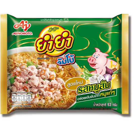 TH-PNN-015 ยำยำ Mì ăn liền Yum Yum Jumbo, vị thịt bằm, 60 g.