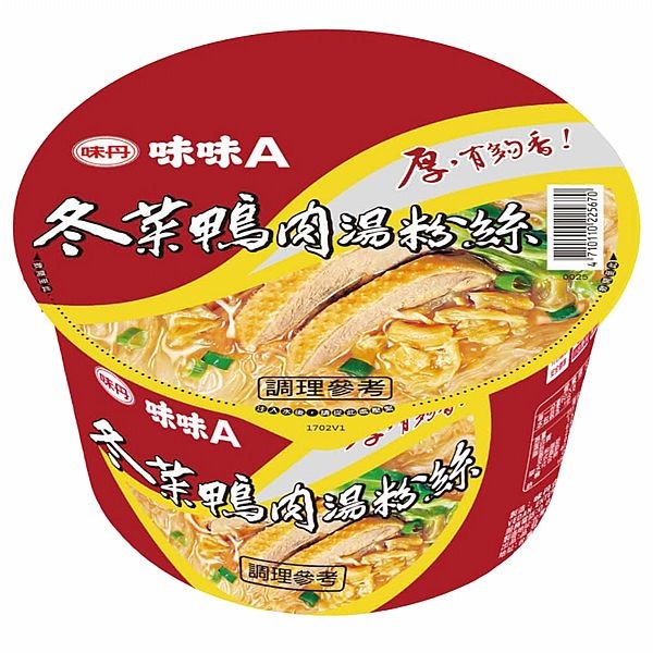 TW-PNN-011 味味A 冬菜鴨肉湯粉絲60G