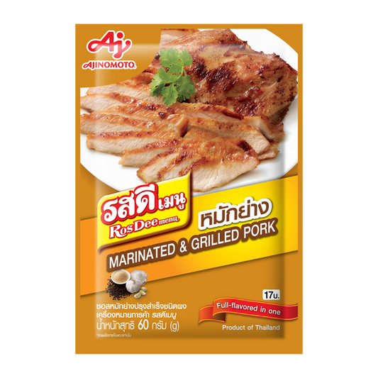 TH-CNS-009 อายิโนะโมะโต๊ะหมูหมักและย่าง AJINOMOTO Thịt lợn ướp &amp; nướng 60g