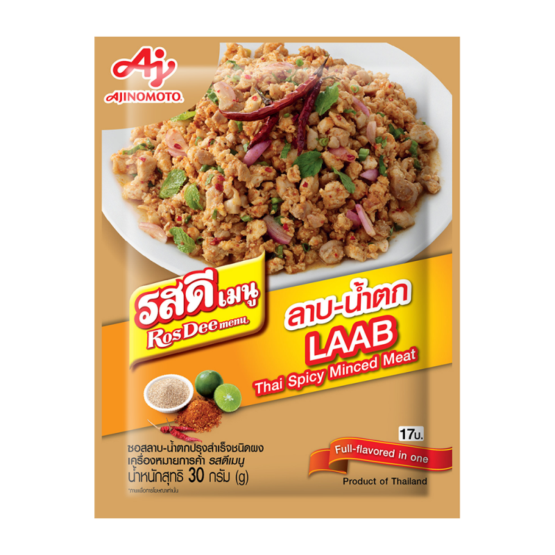 TH-CNS-011 อายิโนะโมะโต๊ะ รสดี เมนู ลาบไทยเนื้อสับ Ajino Moto Rosdee Menu Larb Thịt Băm Cay Thái 30g