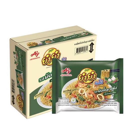 TH-PNN-012 ยำยำ Yum Yum Jumbo Mì khô ăn liền xào kee mao hương vị, 60 ga
